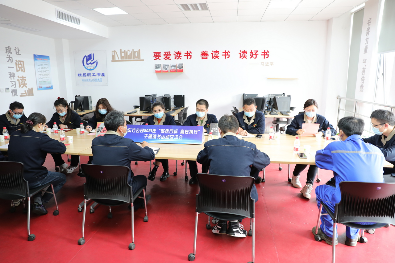 /gb2312/qishiyegonghui/11186.html